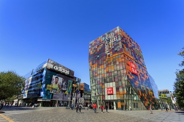 The Taikoo Li shopping area in Sanlitun during the National Day holiday in October 2015. (Shutterstock)