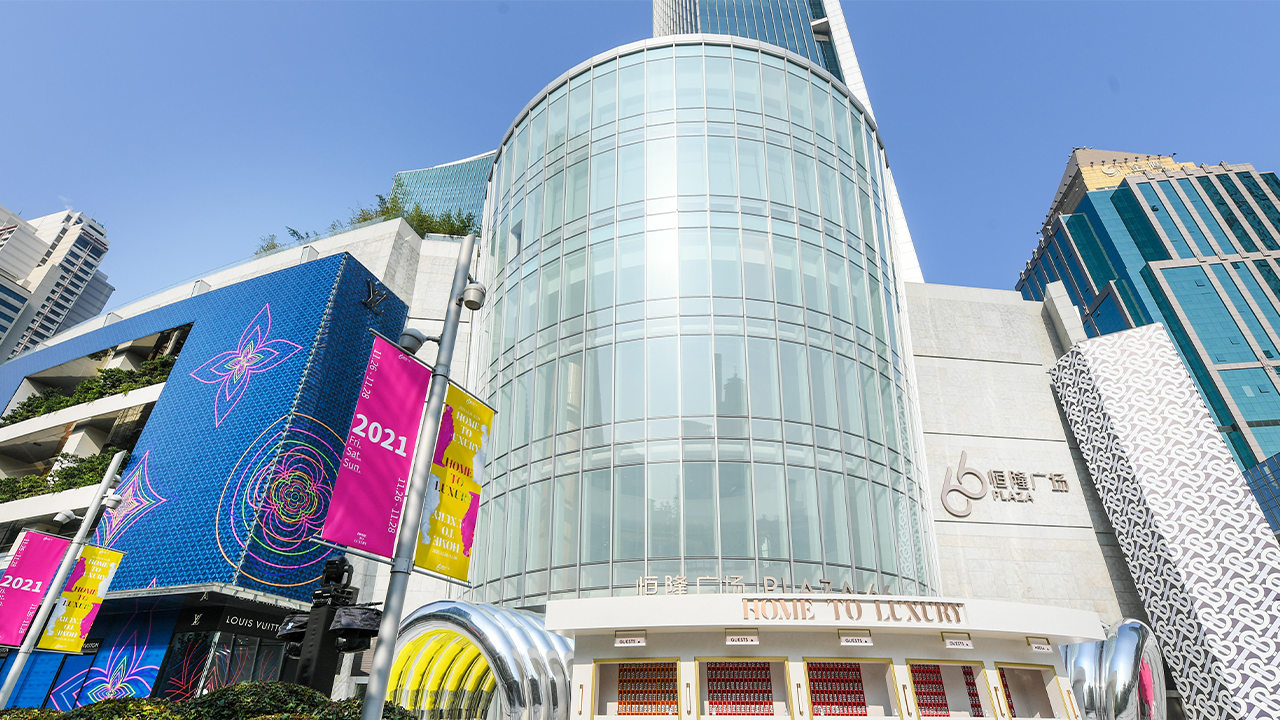 Over the past two decades, the Hang Lung-owned Plaza 66 has maintained its position as a leading retail location among luxury shopping malls in Shanghai and the country. Photo: Courtesy of Plaza 66