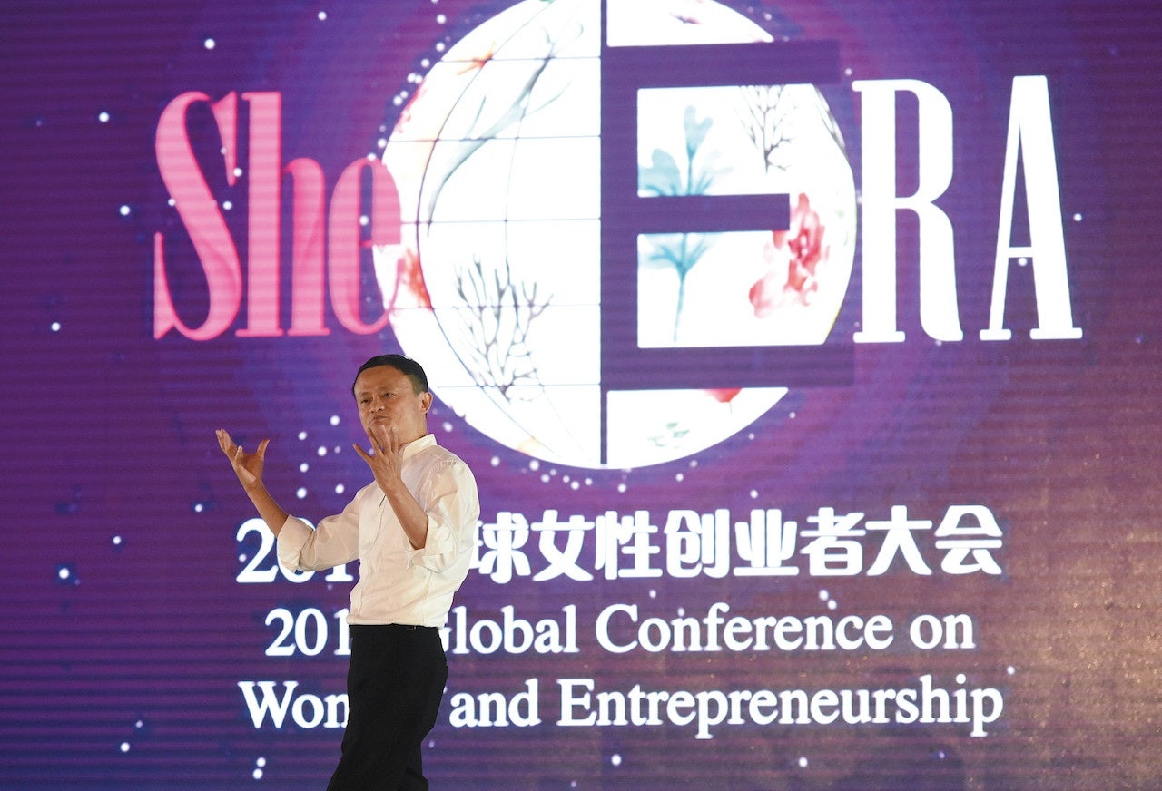 Jack Ma at the conference attended by over 1,500 participants. Photo: VCG