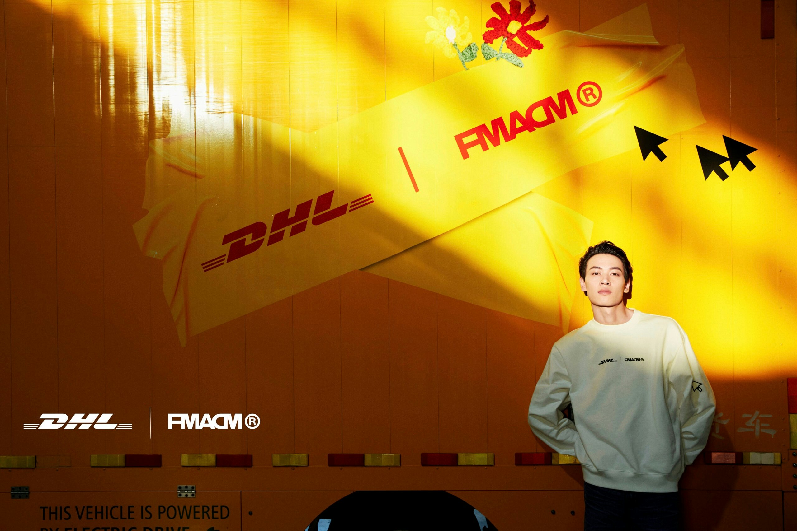 DHL has collaborated with FMACM, feeding its positioning in streetwear while attempting to form a sustainable identity at the same time. Photo: FMACM