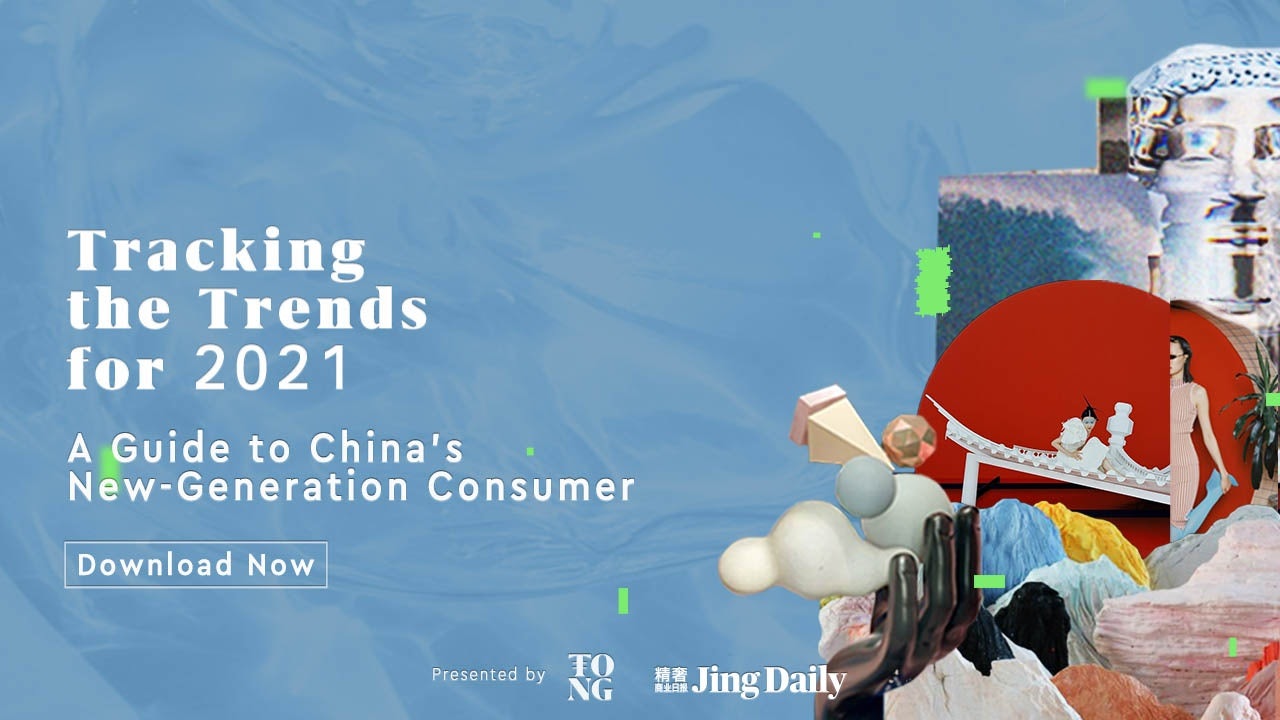 This white paper spotlights the areas of growth set to go mainstream in Chinese consumer culture over the next 12 months and beyond.