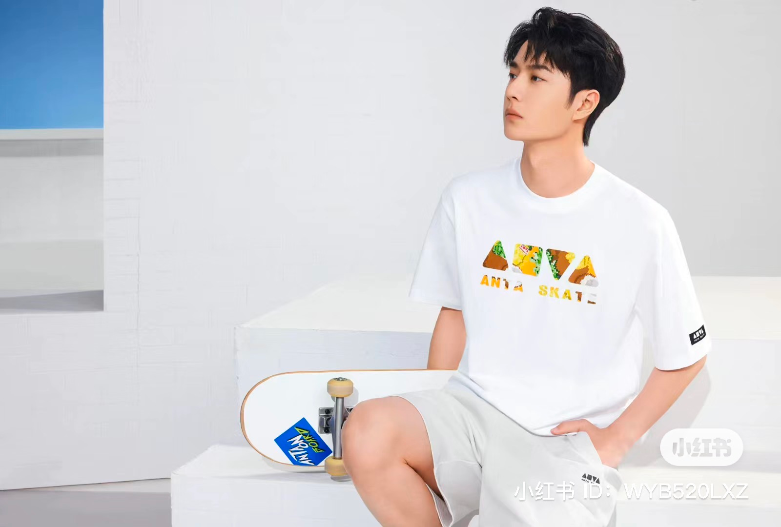 Brand ambassador Wang Yibo promotes Anta’s skateboarding line. Photo: Anta