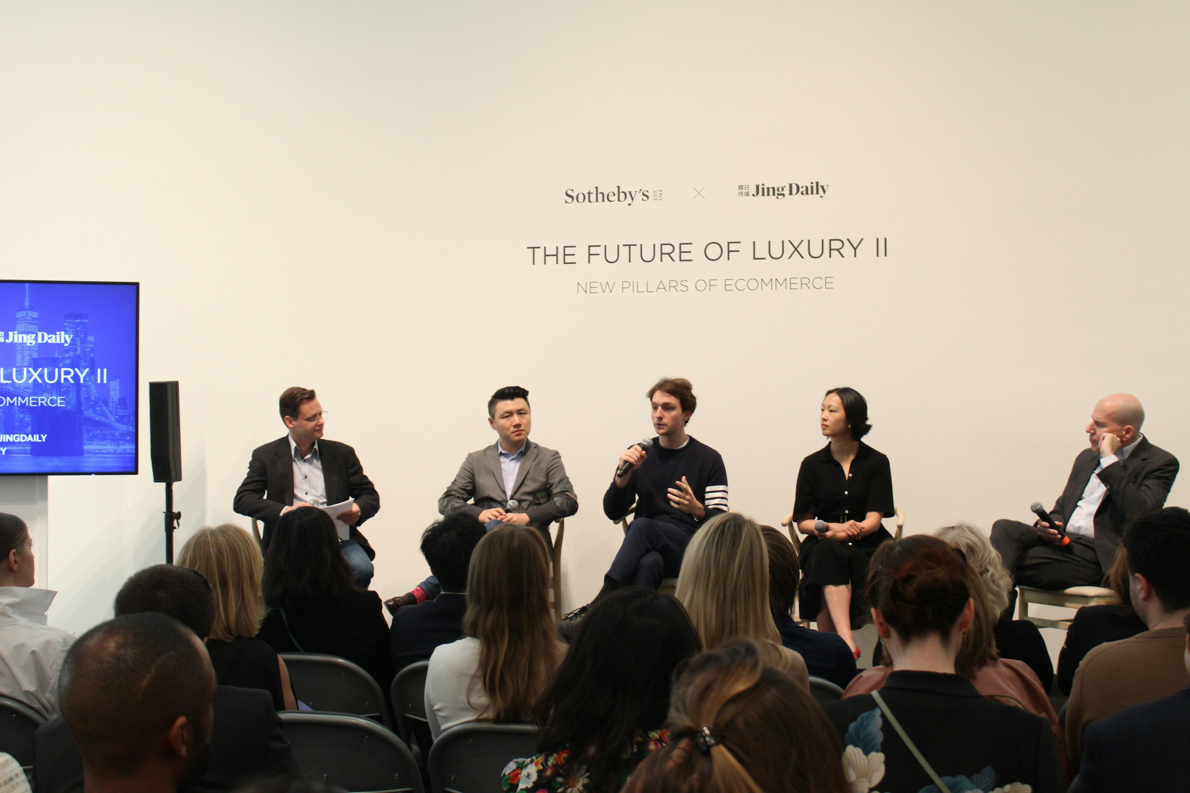 Panel II: The New Landscape of Luxury, moderated by James Eron, Partner of Kung Fu Data, joined by Charlie Gu, Founder of Kollective Influence, Noah Wunsch, Senior Vice-President, Global Head of eCommerce, Sotheby’s, Emma Chiu, Creative Innovation Director, Wunderman Thompson Intelligence, and Michael Rock, Founder of 2x4. Photo: Ruonan Zheng