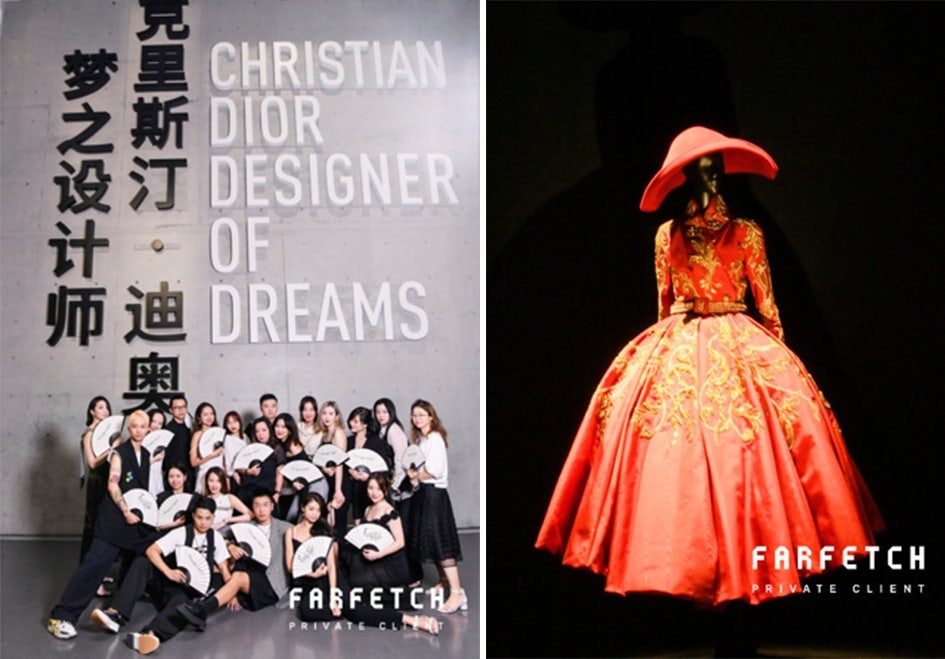Farfetch offers its Private Clients an exclusive visit to a Dior exhibition. Photo: Courtesy of Farfetch