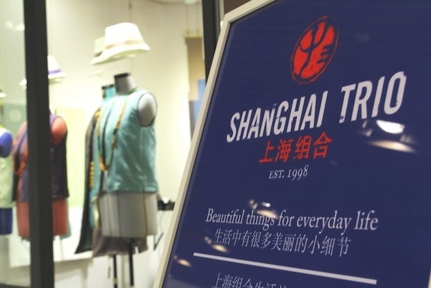Shanghai Trio (Image: Fashion Trend Digest)