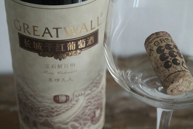 Great Wall Wine, China's largest winery, received a "silver" award for one of its wines this year. 