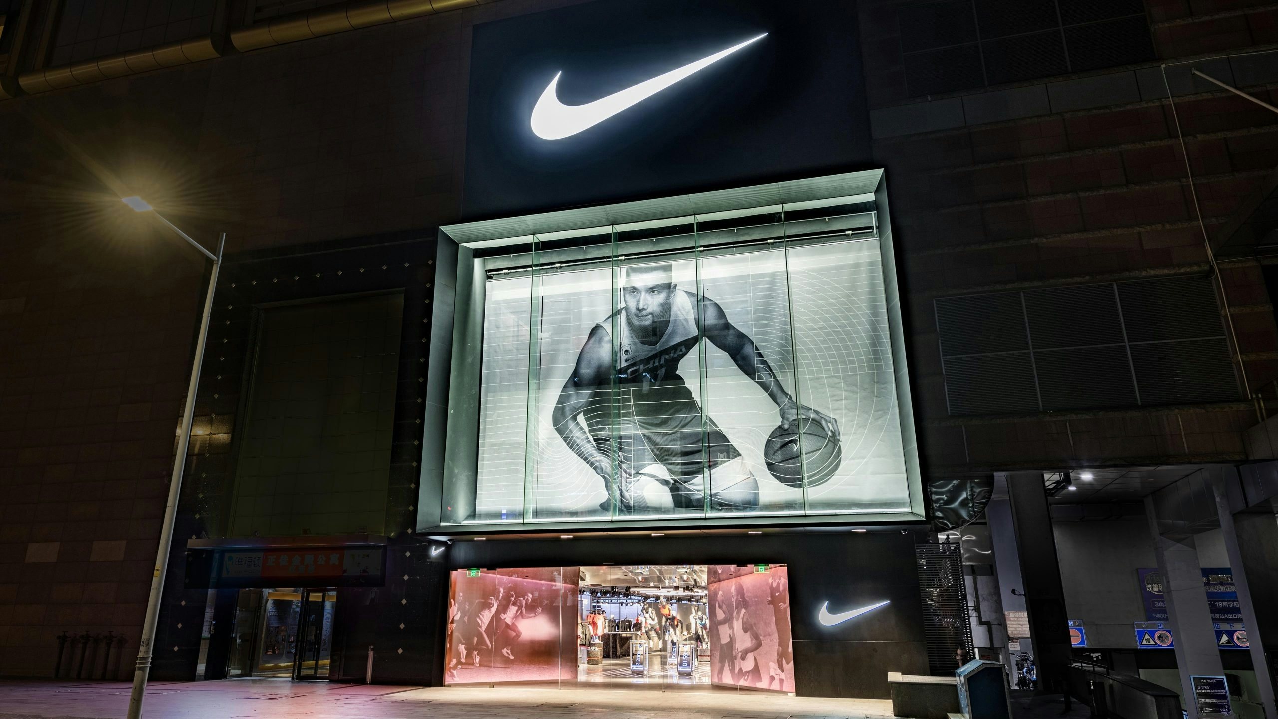 China will soon become the first country to sell most of its retail online. So what is the point of a physical store post-pandemic? Photo: Courtesy of Nike