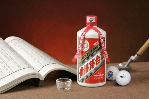 Moutai is one of the most expensive baijiu brands in China