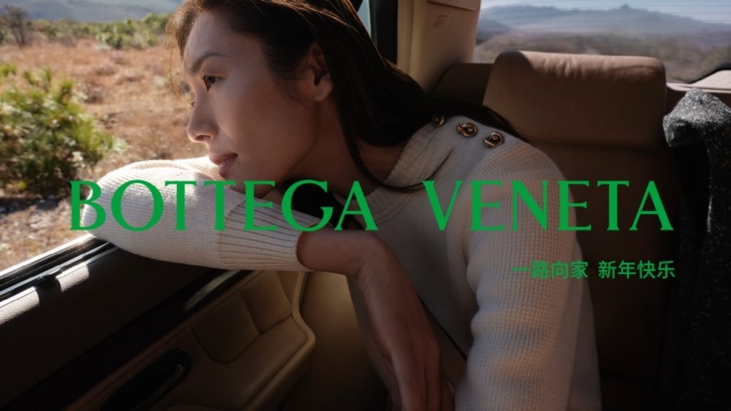 Bottega Veneta focuses on the concept of “Reunion in Motion,” inspired by the anticipation of returning home for the holidays. Photo: Courtesy of Bottega Veneta
