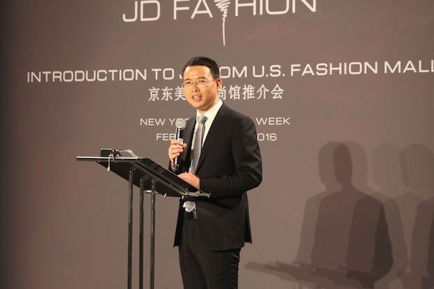President of JD.com's Apparel and Home Furnishing Business Unit Xin Lijun speaks onstage during the Introduction Of JD.com Fashion Mall at Pier 59 Studios on February 17, 2016 in New York City. (Donald Bowers/Getty Images for JD)