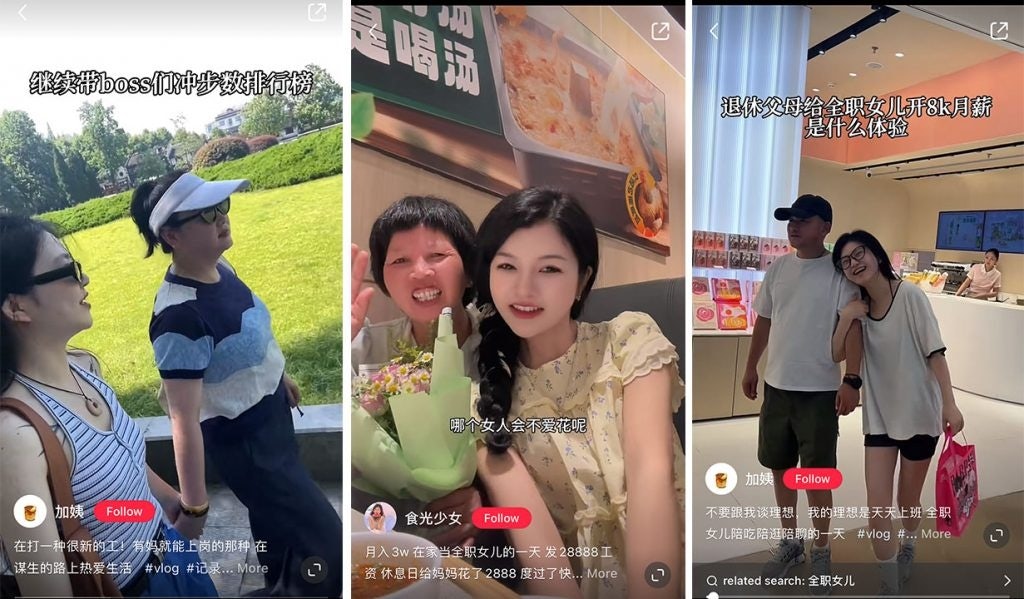 Chinese adults vlog about their experiences being "full-time children," which often involves spending time with their parents and doing household chores. Photo: Xiaohongshu