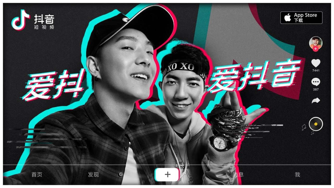 Over the past year, Musical.ly copycat Douyin has quickly become the go-to app for China’s post-95s. International brands have already run successful campaigns on the app, but is it a good choice for the luxury industry?