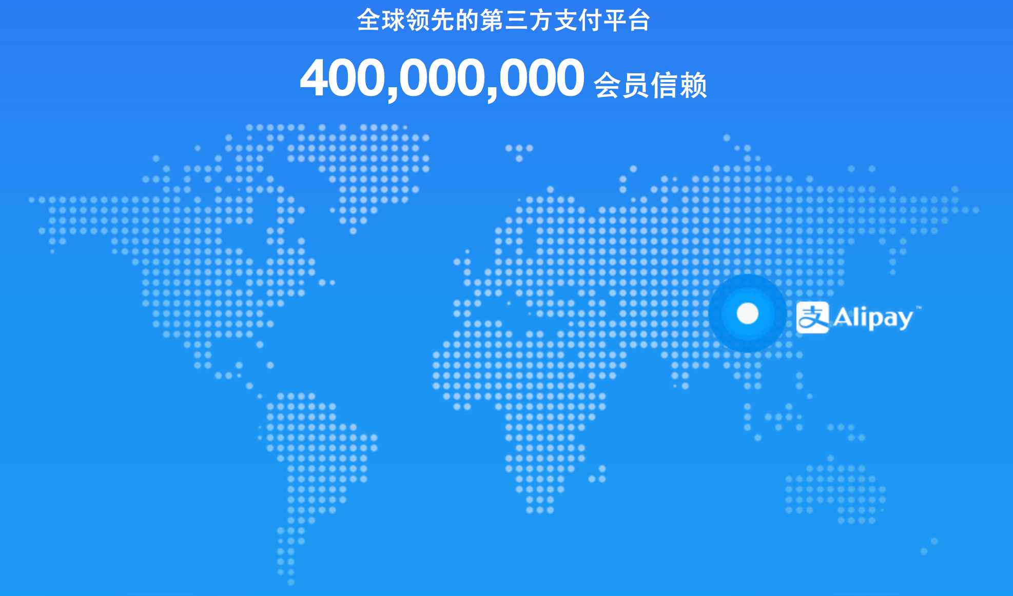 How Chinese Mobile Payments Are Quietly Conquering the World