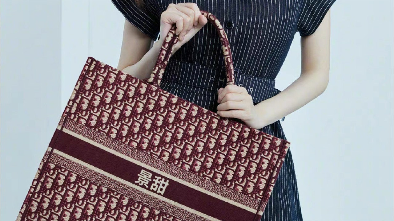 China regulates the use of Chinese fonts to assure orthodoxy of the characters. What do luxury brands need to be aware of when designing with them? Photo: Dior