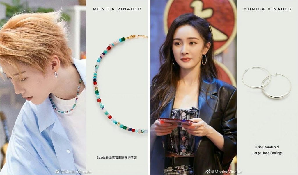Chinese singer Liu Yuxin (left) and actress Yang Mi (right) wear Monica Vinader pieces. Photo: Monica Vinader's Weibo