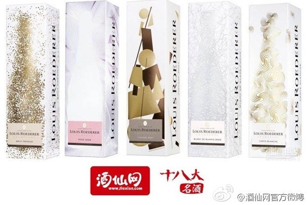 Chinese wine e-tailer's fundraising success comes in the light of China's booming wine retail industry. (Jiuxian)