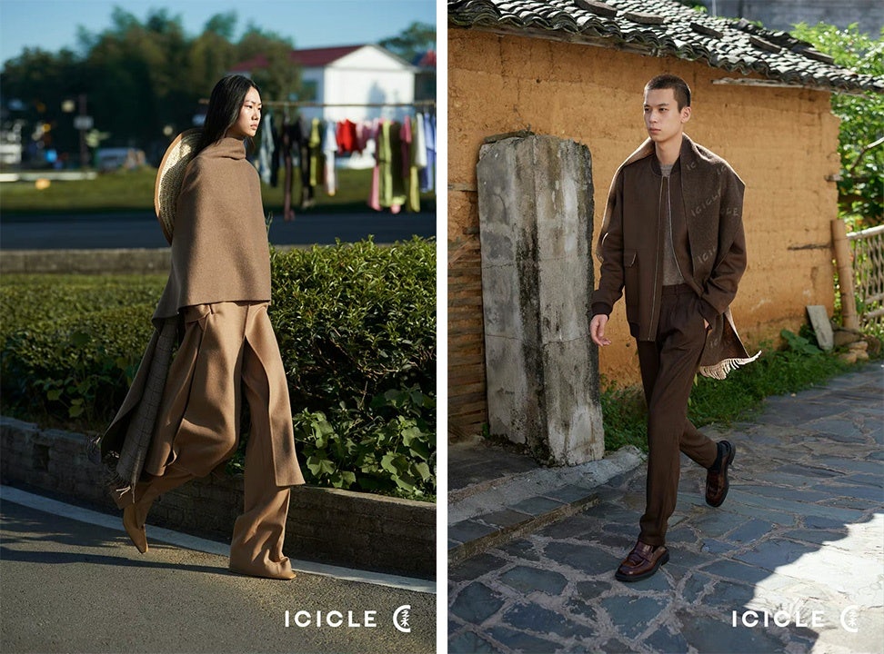 Pieces from Icicle's 2021 Fall/Winter "China Village" 新农村 collection. Photo: Icicle