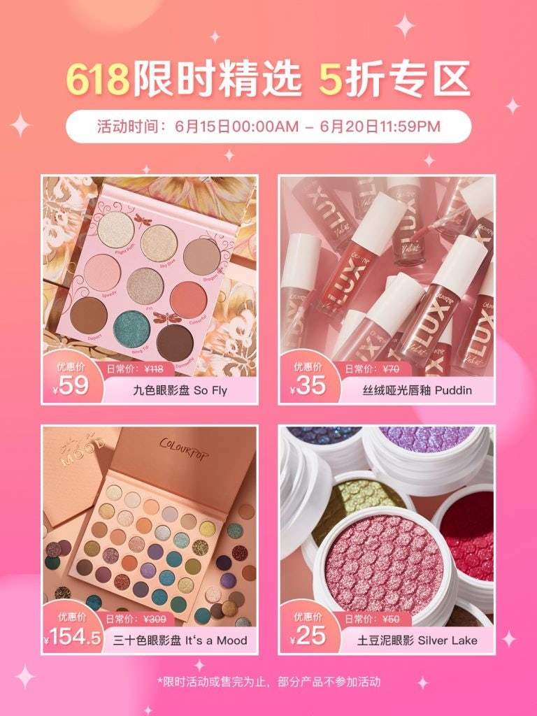 GLOSKU curated special offerings of Colourpop in celebration of the 618 shopping festival. Photo: Courtesy of Colourpop