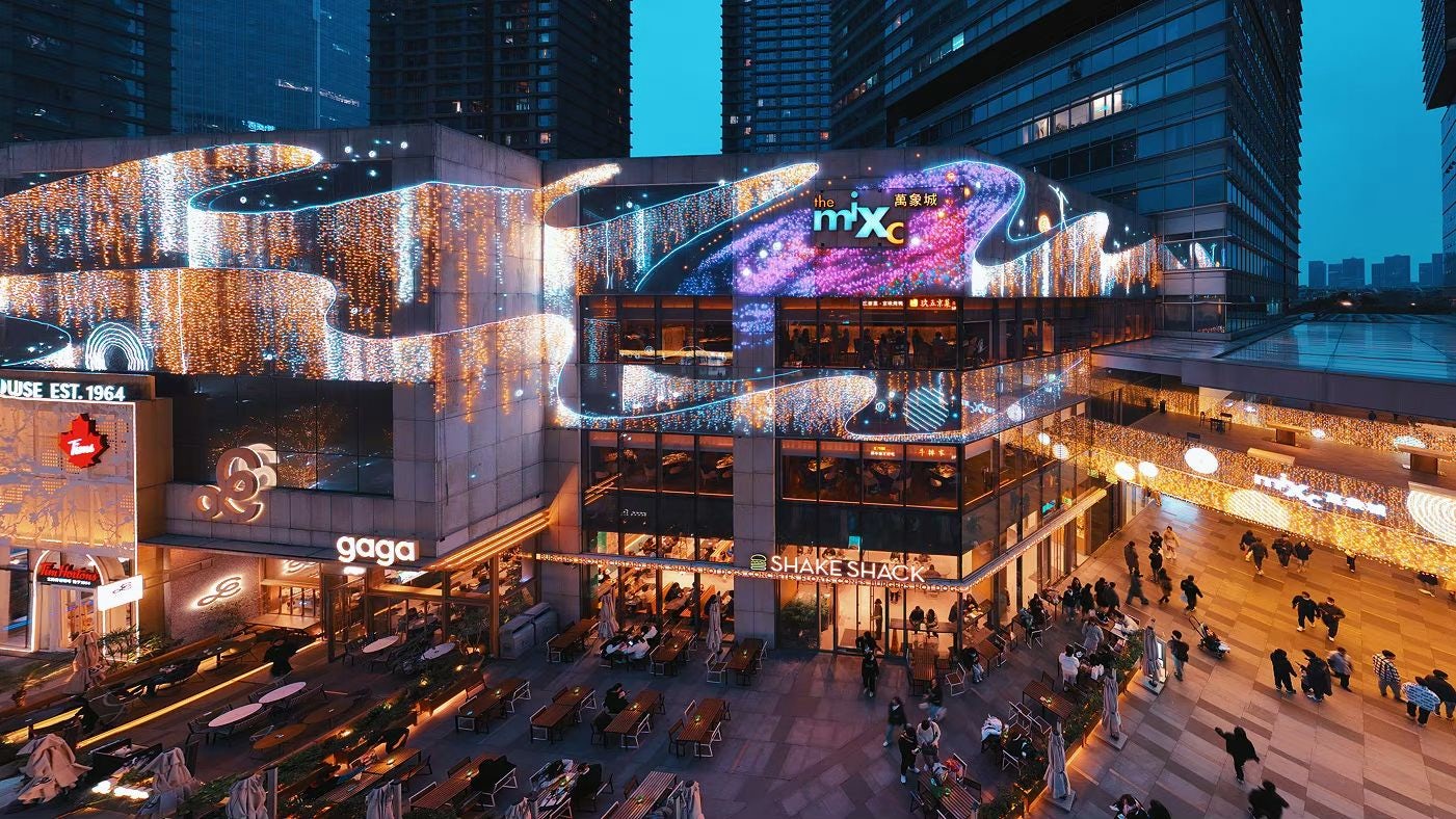 Mixc Malls Unveils Ambitious Plan To Expand Into China’s Emerging Luxury Market
