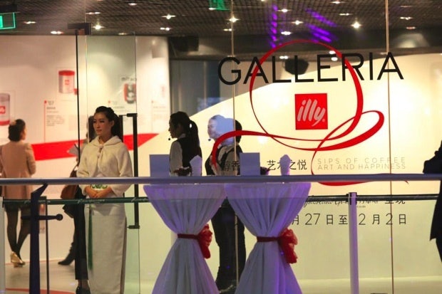 Galleria illy launches in Beijing