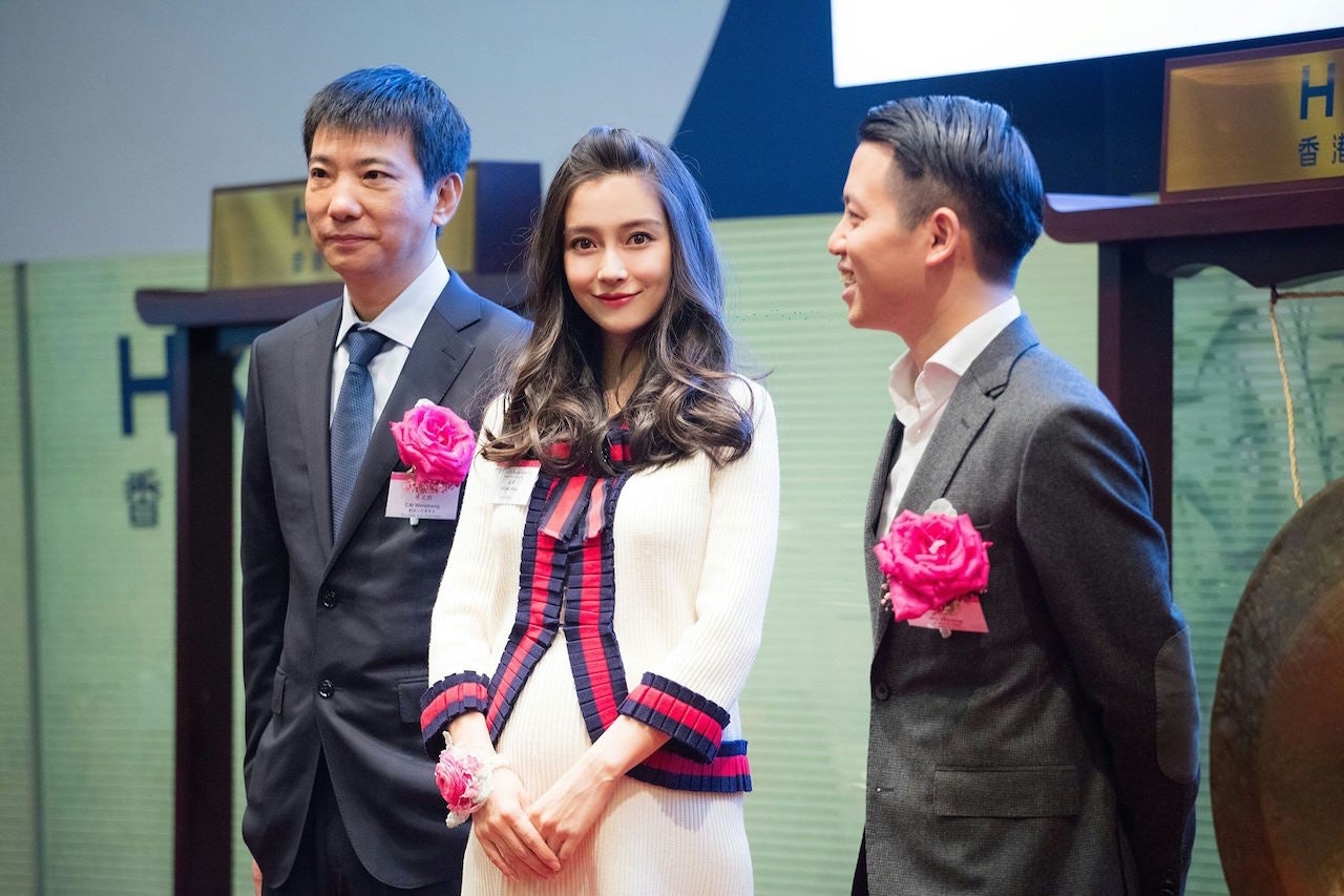 Chinese celebrity Angelababy, a brand ambassador for luxury brands (here pictured as the brand ambassador and partner for a Chinese app company as it was launched on the Hong Kong stock exchange). 