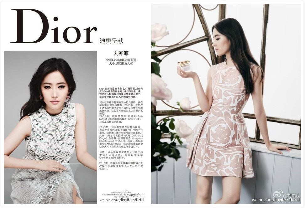 Dior has worked closely with another Chinese address Liu Yifei in the past, which has aroused the curiosity among Chinese people why Liu was not chosen as the brand's ambassador.