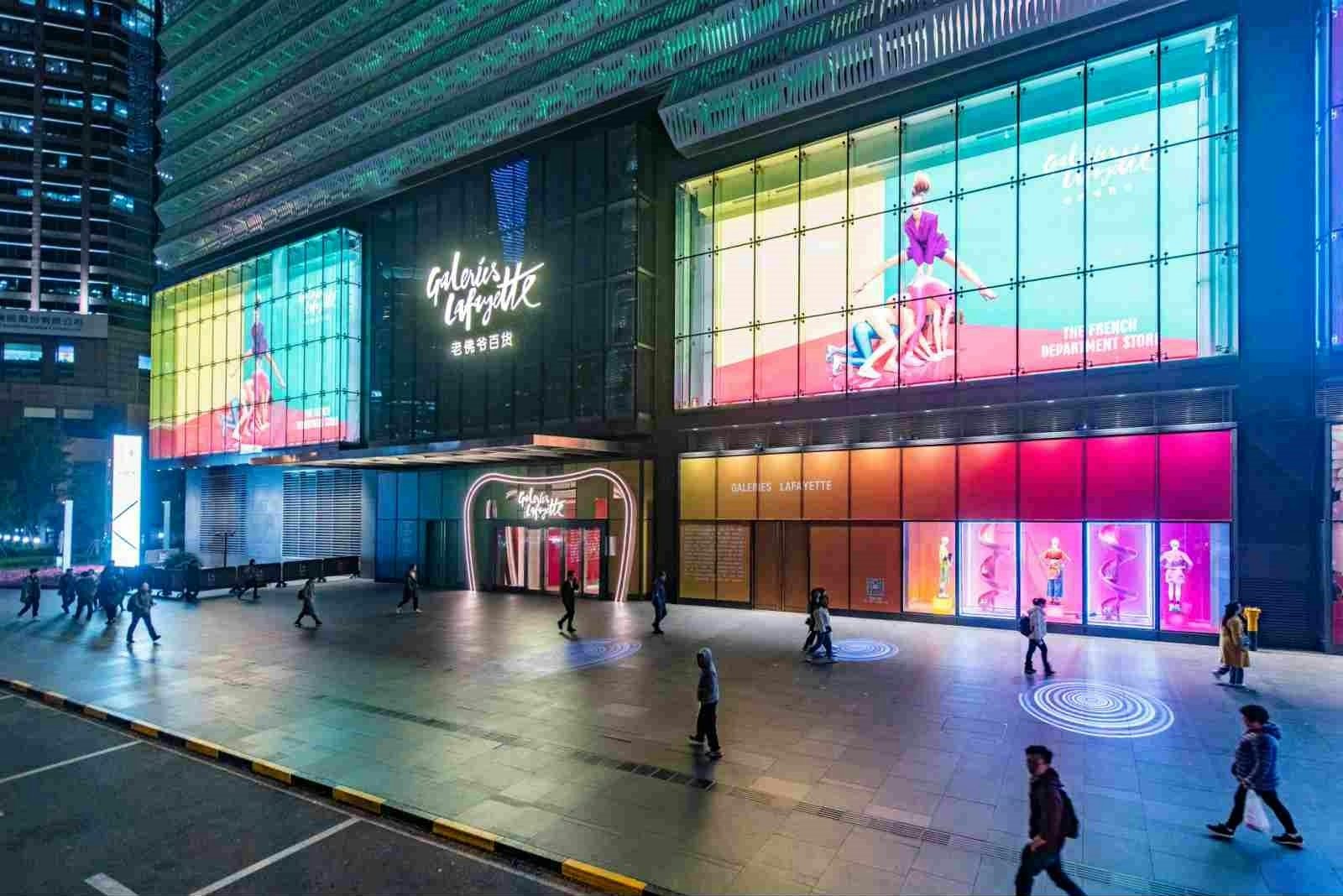 Galeries Lafayette's department store is located within the newly-launched L+Mall commercial center in Lujiazui (陆家嘴), Pudong. Courtesy photo
