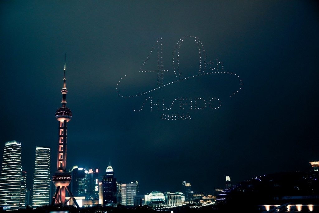 Shiseido celebrates its 40th year in China with a spectacular light show over the Bund. Photo: @程晓玥YvonneChing on Weibo
