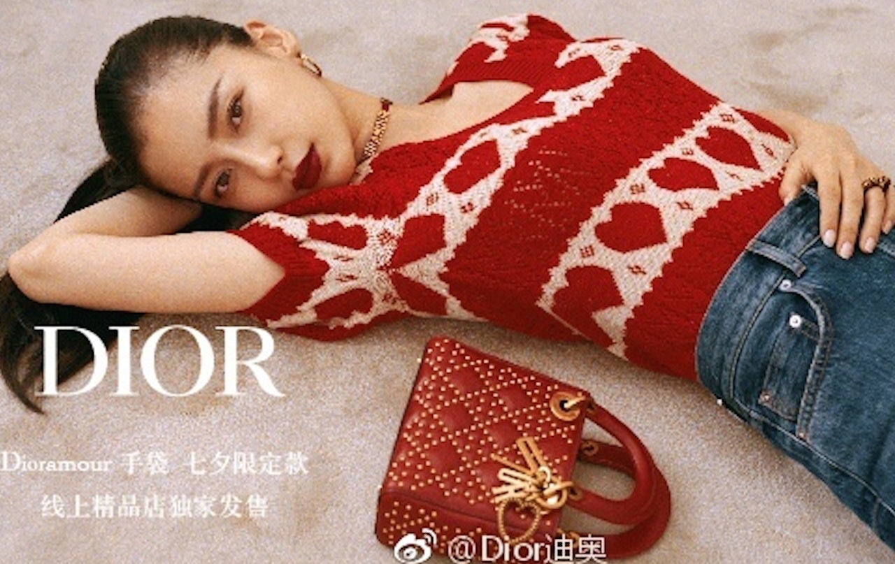 Photo: Dior/Weibo
