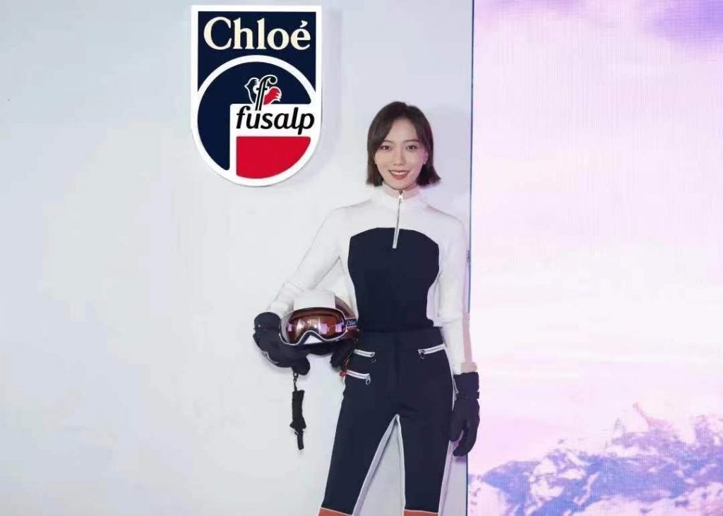 Actress Wang Luodan at Chloé x fusalp's launching event in Shanghai. Photo: Chloé's WeChat