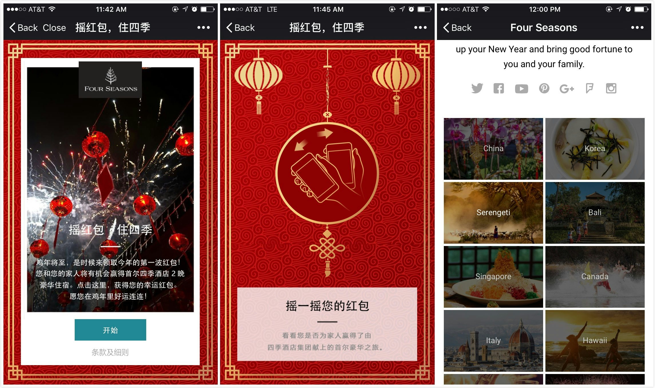 Four Seasons’ offers its WeChat followers a “Red Envelope” game.