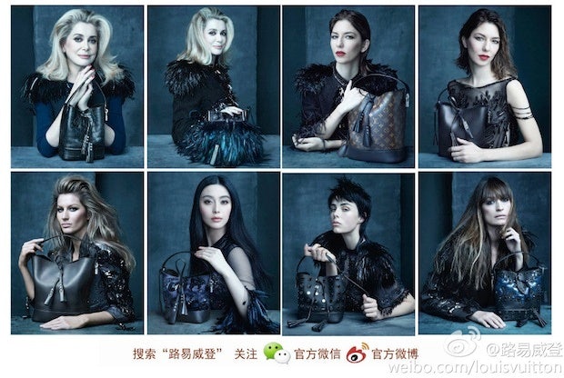 Louis Vuitton's ad campaign for 2014 that was posted on Sina Weibo. (Louis Vuitton/Sina Weibo) 