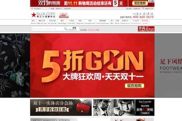A Singles' Day promotion for online luxury retailer 5Lux. (5Lux)