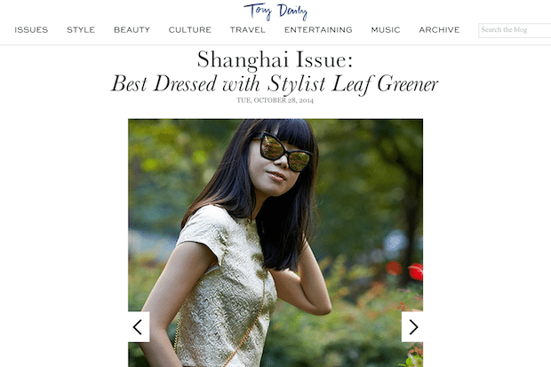 A screenshot of Tory Daily's feature on Shanghai stylist Leaf Greener.