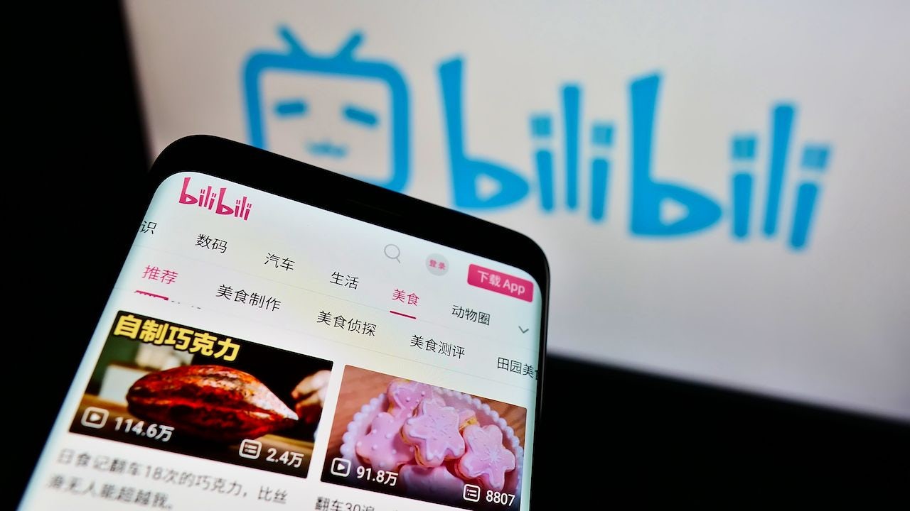 Will Global Luxury Brands Forget About Bilibili?