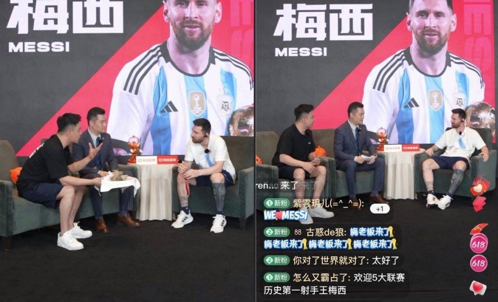 Messi's livestream with Chinese influencer Li Xuanzhu on Taobao Live attracted over 2.5 million viewers. Photo: Alibaba Group