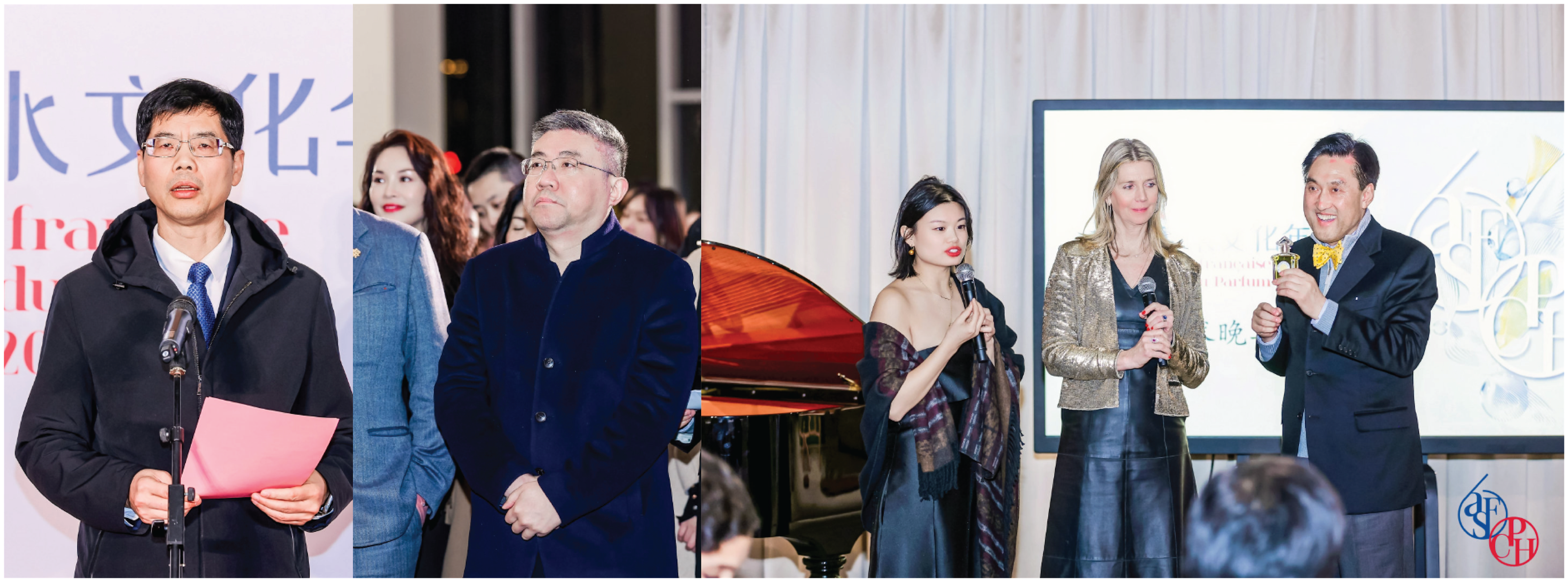 The opening ceremony of the Sino-French Perfume Culture Year was held at the Winland Center, Hangzhou. Photo: Winland Group