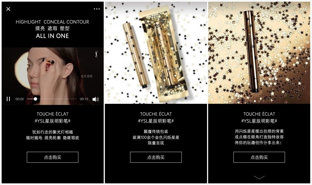 French fashion brand YSL launched a Moments ad to invite viewers to buy its beauty products.