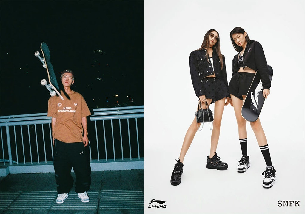 Li-Ning has collaborated with several brands on skateboarding-themed drops, including AAPE and SMFK. Photo: Li-Ning