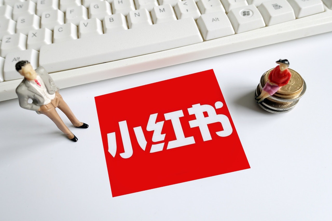 Red went online in 2013 as a platform where Chinese travelers could share overseas shopping tips and discover niche brands. In just six years, it’s developed into a social e-commerce giant. Photo: VCG. 