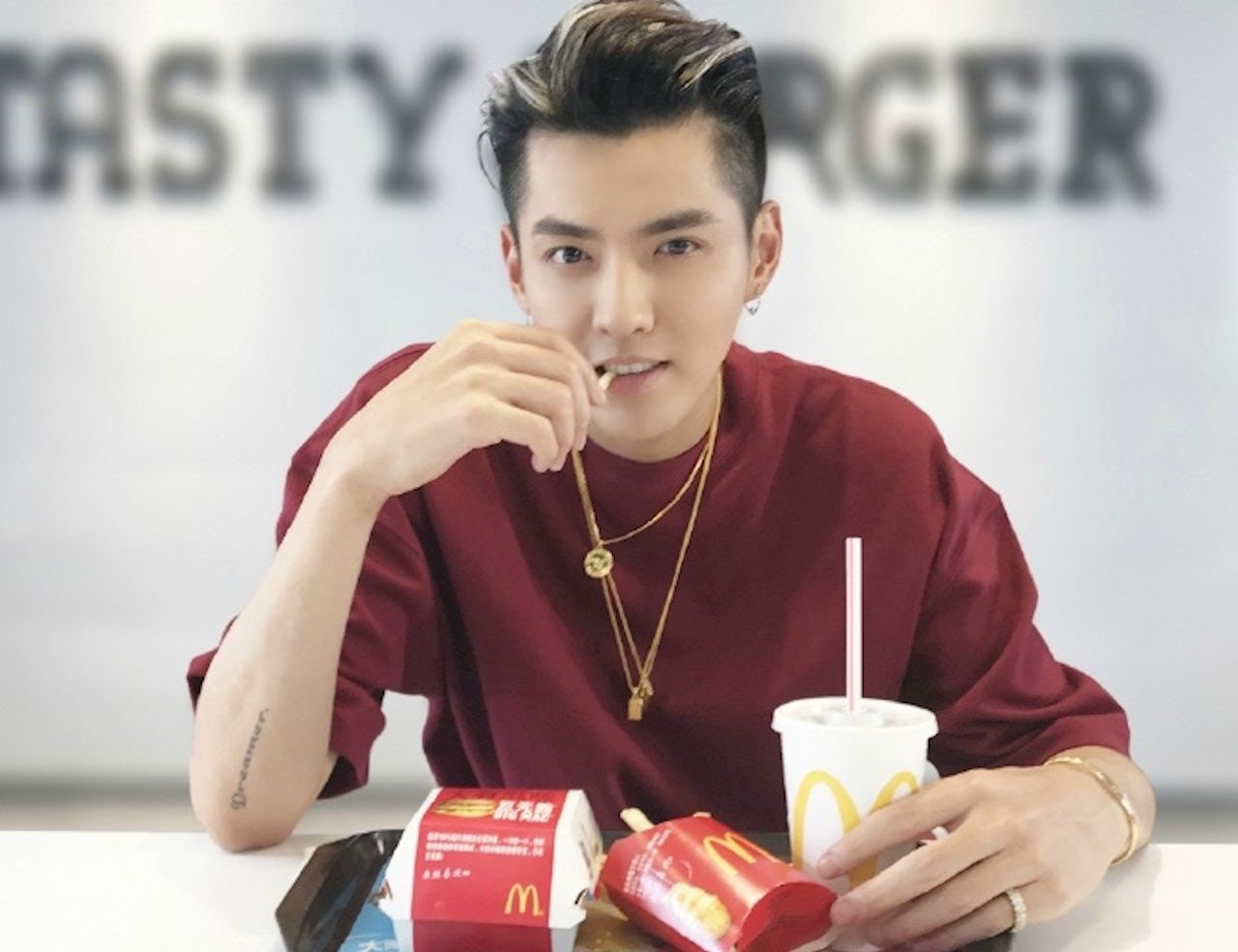 Trending in China: Kris Wu Is McDonald's New Brand Ambassador