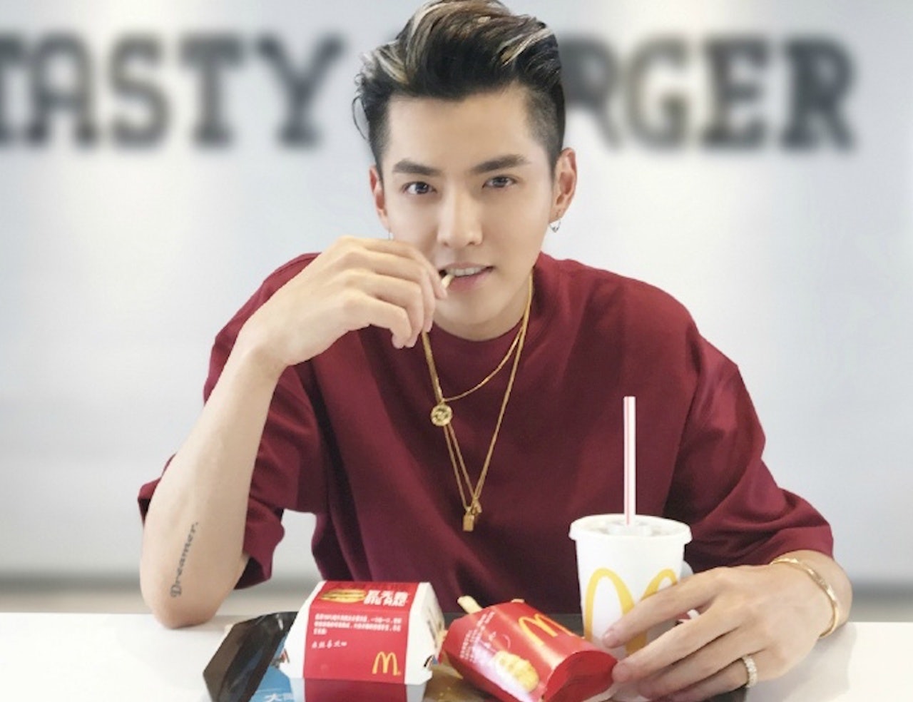 Kris Wu. Image via McDonald's Official Weibo.