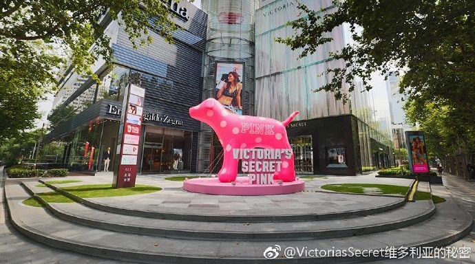 Victoria's Secret Pink Shanghai store. Photo: Victoria Secret/Weibo