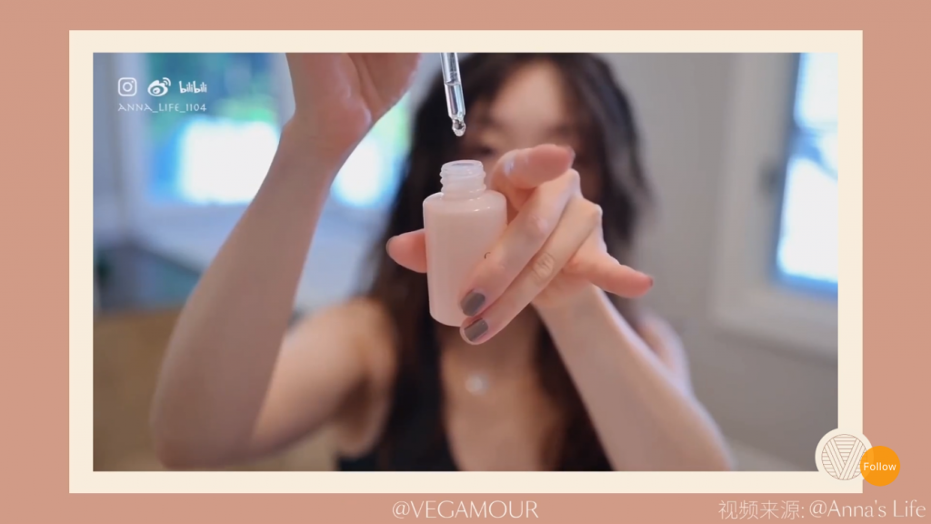 Vegamour tapped beauty blogger @anna_life_1104 to review its hair products. Photo: Screenshot, Vegamour's Weibo