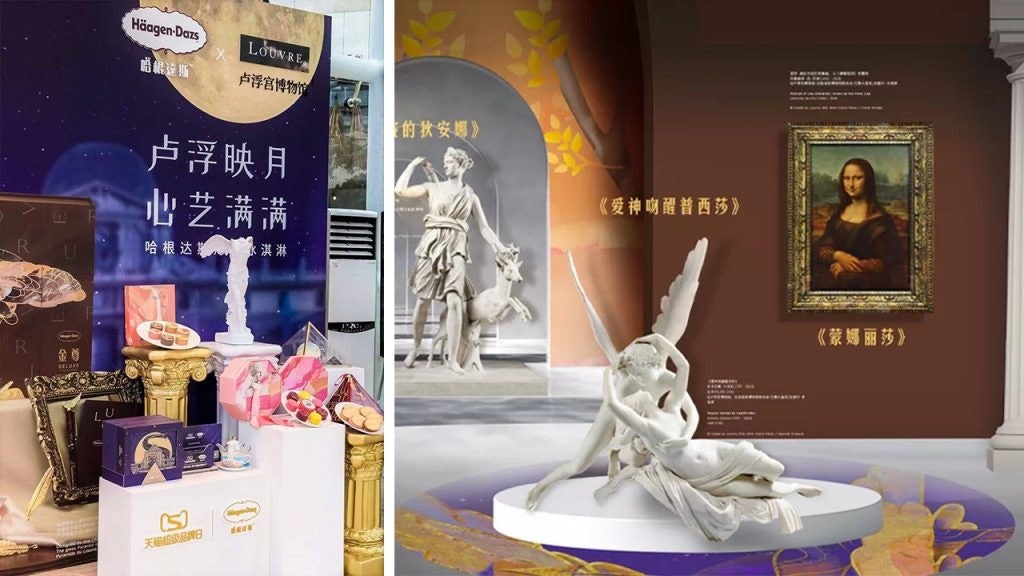 Tmall users can win gifts by visiting the Louvre Museum's online exhibition. Photo: Häagen-Dazs' Weibo