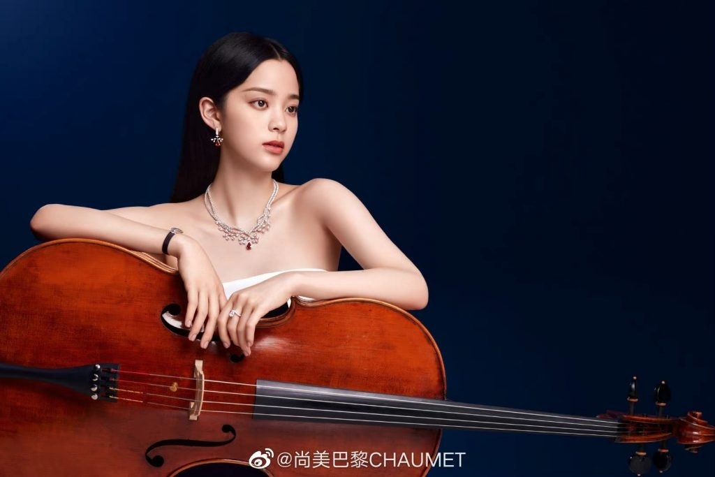 Ouyang Nana was named Chaumet's "Zhuo Yi" ambassador, promoting its high-end jewelry. Photo: Chaumet's Weibo