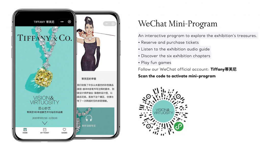 Tiffany & Co. used a WeChat Mini Program to promote its offline exhibition. Users can reserve and purchase tickets, listen to the exhibition audio guide, and play fun games online. Photo: Tiffany.com
