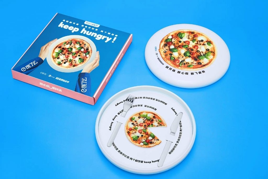 Ele.me and Keep designed frisbees that could also serve as plates. Photo: Keep