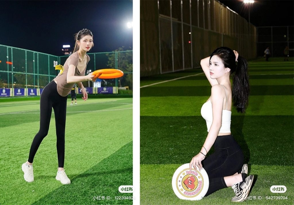 The surging popularity of frisbee in China has given rise to a new term: frisbee socialite. Photo: Xiaohongshu