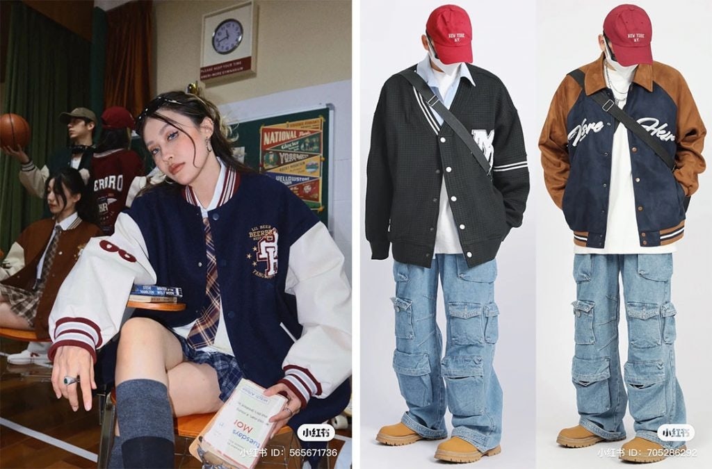 The American retro look includes letterman jackets and baggy jeans. Photo: Xiaohongshu